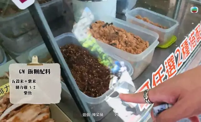 真係好多選擇。