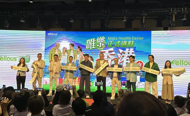Wellous唯樂假灣仔Runnovation潤維創坊舉辦大型品牌健康活動。