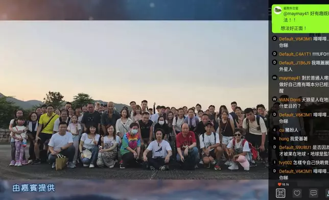 每年追月都會組織「召喚UFO」活動，每次都逾百人參加。