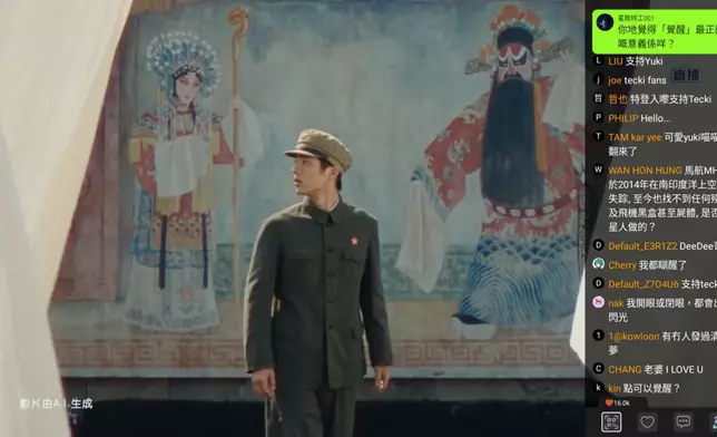 Tecki幾世前的身份，計有士兵及中國青年。