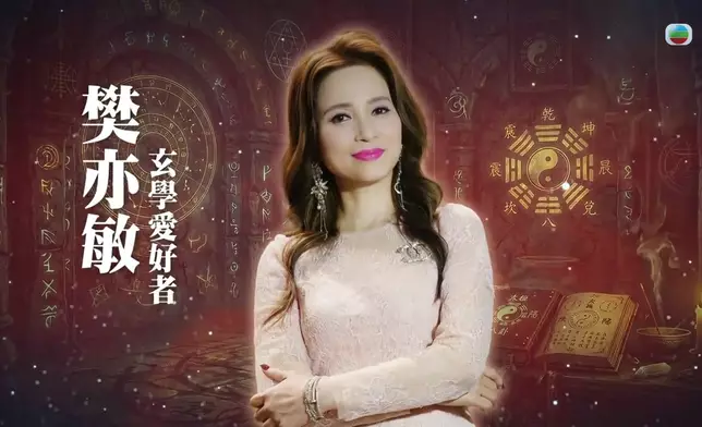新加盟評判。