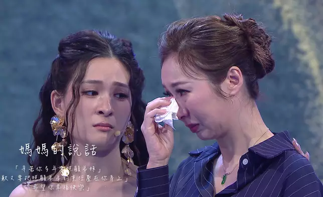 莊思敏從Angel口中聽到亡母遺願，淚灑錄影廠。