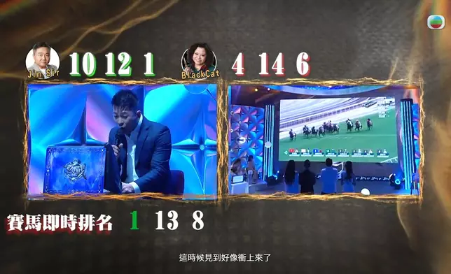 當10號真係慢慢追上嚟嘅時候，現場每個人嘅表情都係難以置信，阿John個口直情冇合埋過。