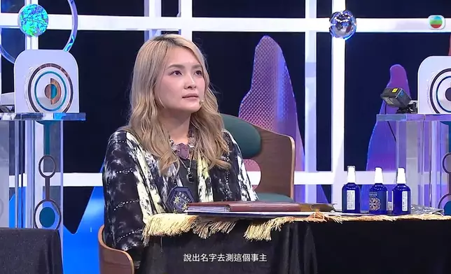 婆婆一嘢就講中張致恆。