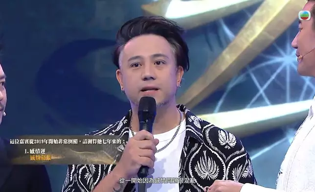 Steven細訴這7年的人生低谷。