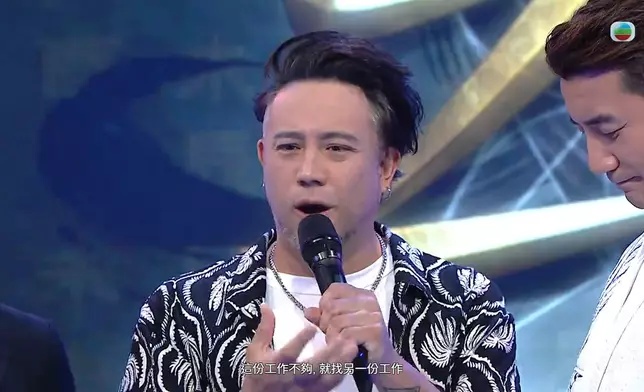 Steven細訴這7年的人生低谷。