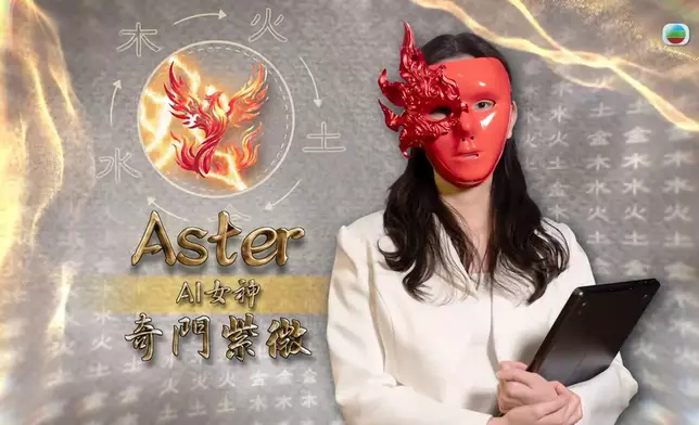 AI對戰人類萬眾矚目。