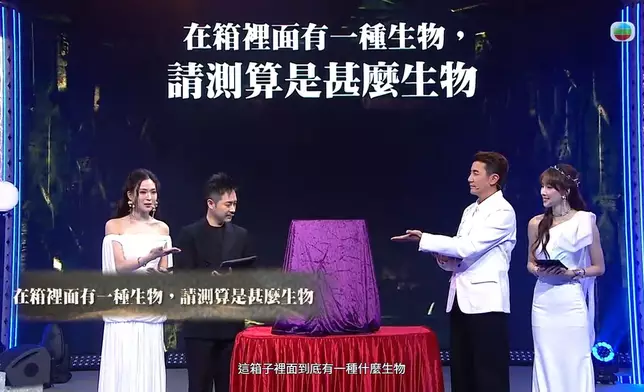 黑先知有商有量，盡顯團結精神。