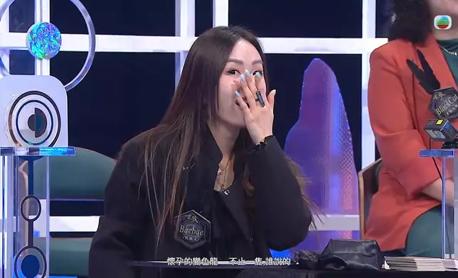 答案揭出真係變色龍後，Baebae自己都好震驚。