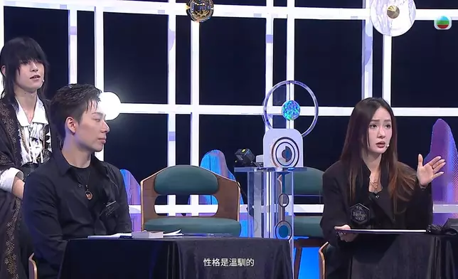 答案揭出真係變色龍後，Baebae自己都好震驚。