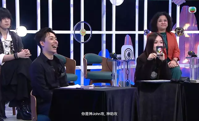 Jan Jan讚晒Baebae同John。