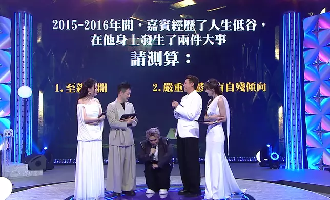 尹景順講番佢喺後台有幾咁激動時真係踎低咗，好可愛。