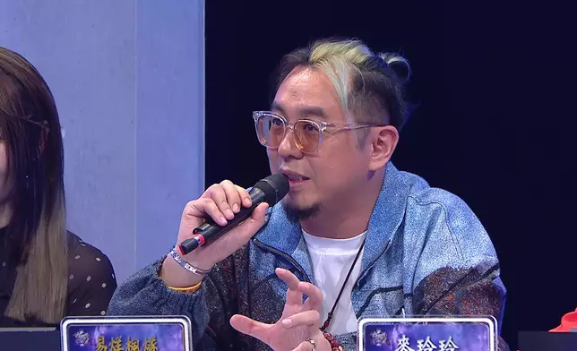 易烊楓燧畀神John 50分滿分。
