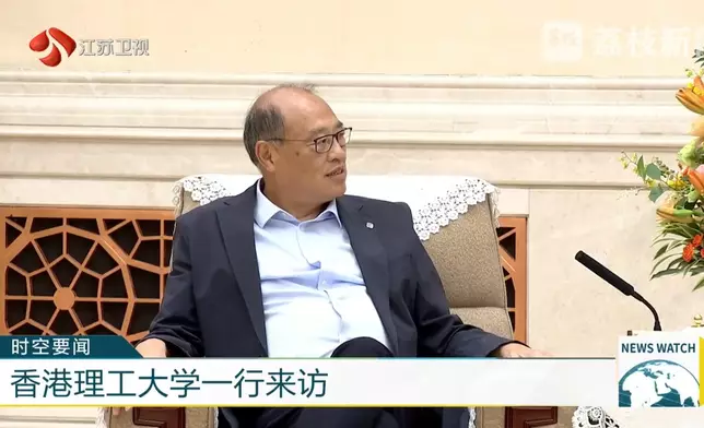 理工大學董事會主席林大輝。江蘇衞視視頻截圖