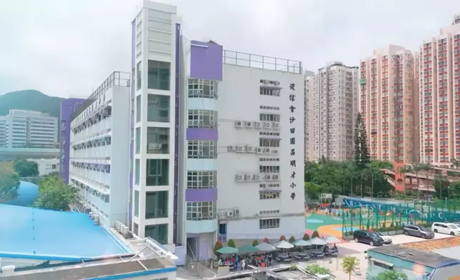 浸信會沙田圍呂明才小學 YT截圖