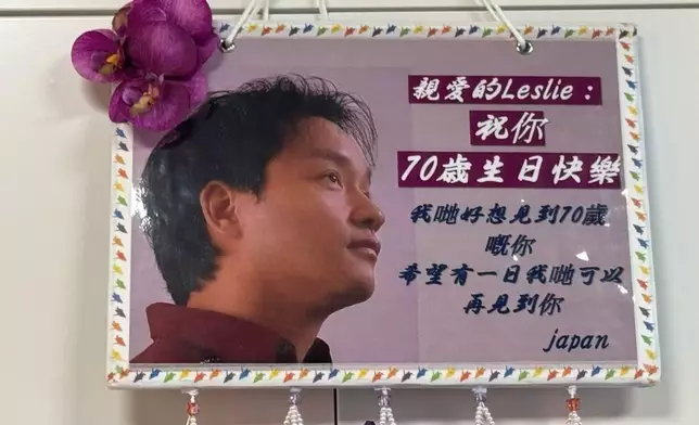 今晚西九舉行紀念哥哥音樂會。