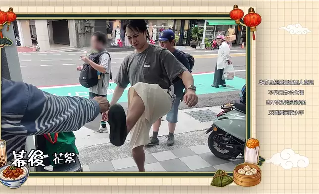 坤哥事後大消毒。