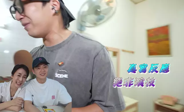 呢度睇片真係會笑出聲