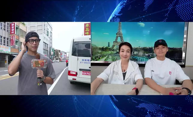 呢個「望聞問切」試法認真新奇。