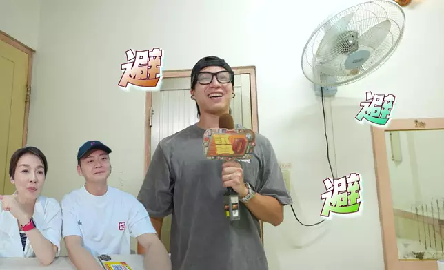 嚇到重現眼鏡起霧，呢單嘢堅。