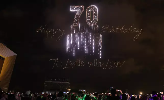 《繼續寵愛・張國榮 70 誕辰・音樂會》圓滿完成