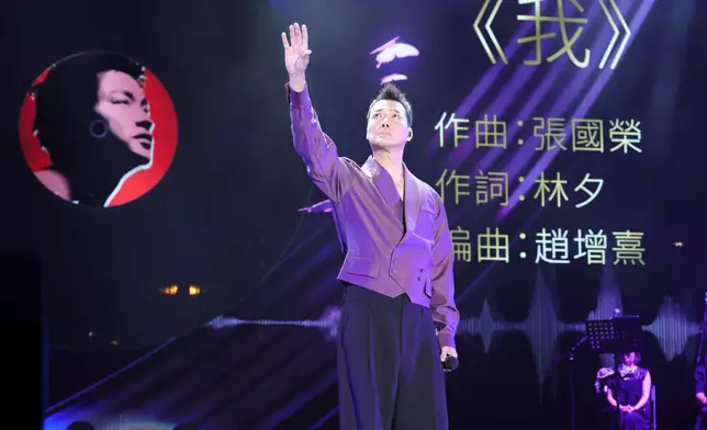 謝天華