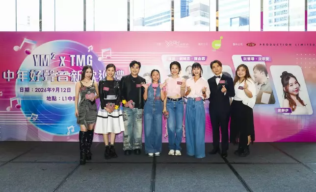 8位《中聲》實力唱將現身「YM² X TMG 中年好聲音新歌巡禮」。
