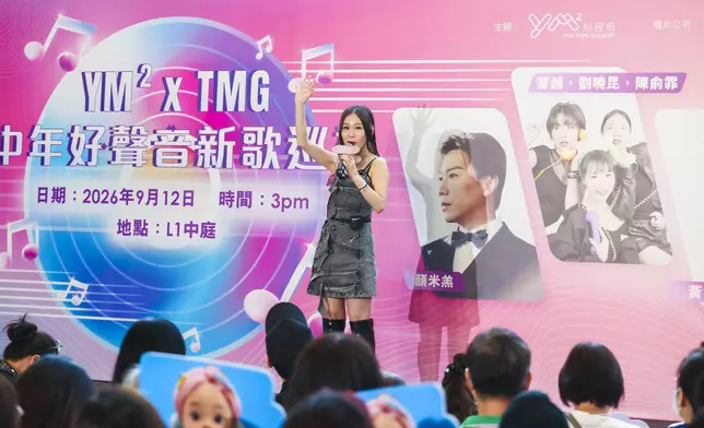 侯靜伊除了帶來新歌《紅手繩》，亦大談兼任自己MV導演的感受。