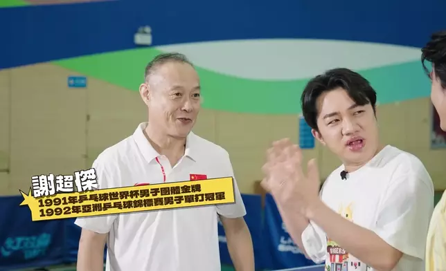 本集其他推介行程。