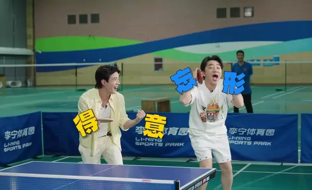 本集其他推介行程。