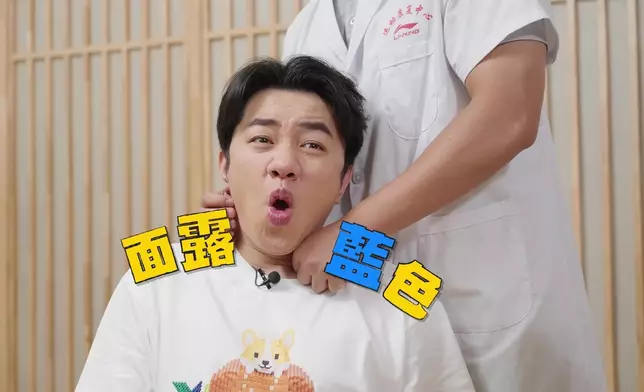本集其他推介行程。