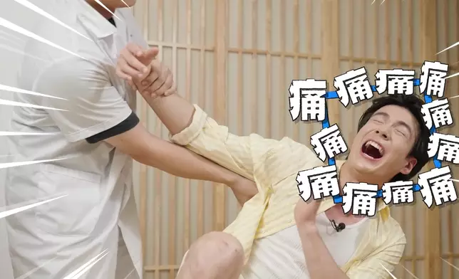本集其他推介行程。