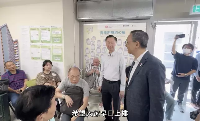 何永賢FB影片截圖