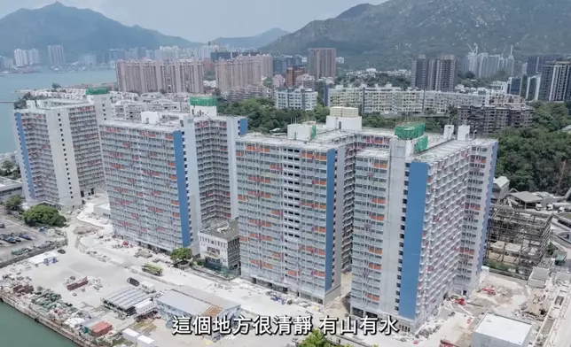 青發街簡約公屋。何永賢FB影片截圖