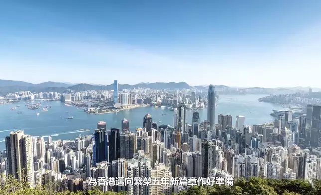 李家超fb影片截圖