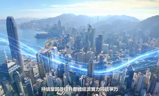 李家超fb影片截圖