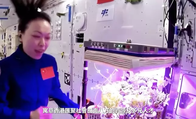 李家超fb影片截圖