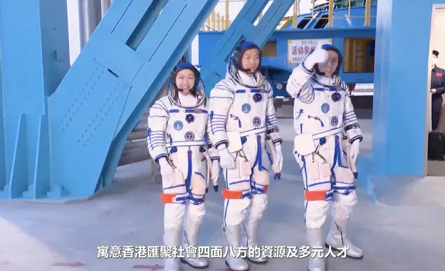 李家超fb影片截圖
