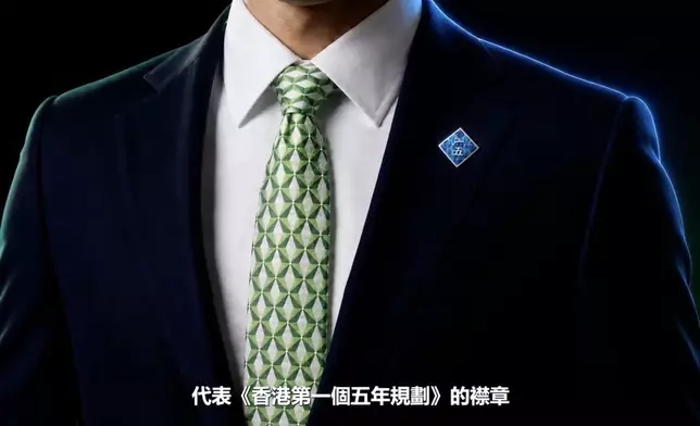 李家超fb影片截圖