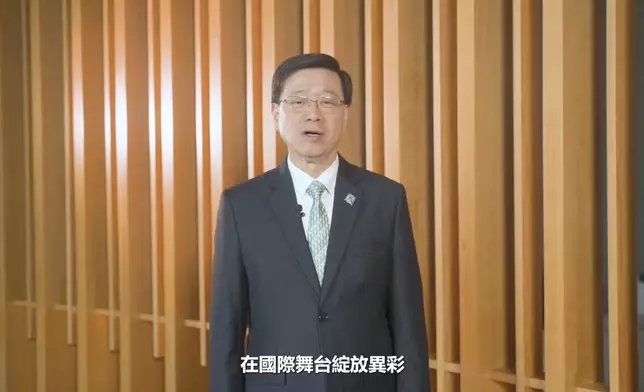 李家超fb影片截圖