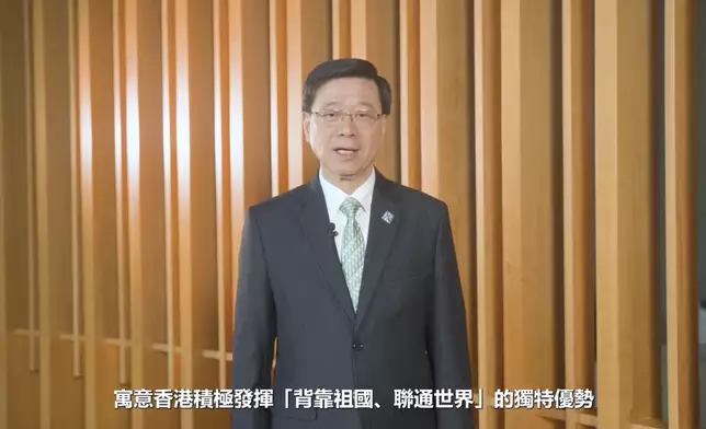 李家超fb影片截圖