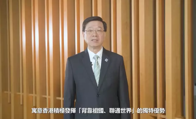 李家超fb影片截圖