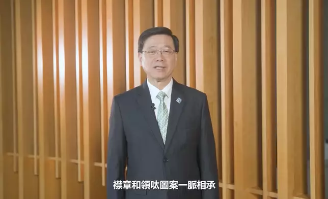 李家超fb影片截圖