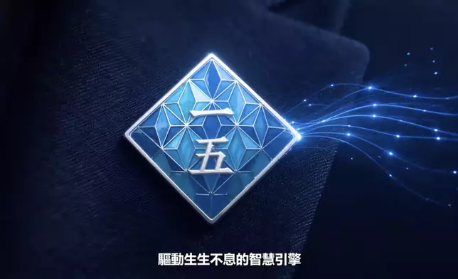 李家超fb影片截圖