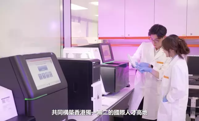 李家超fb影片截圖