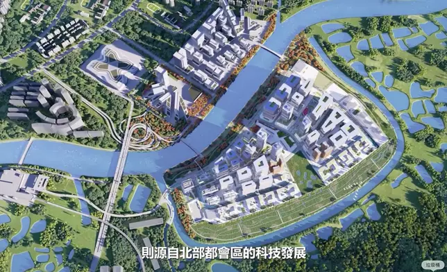 李家超fb影片截圖