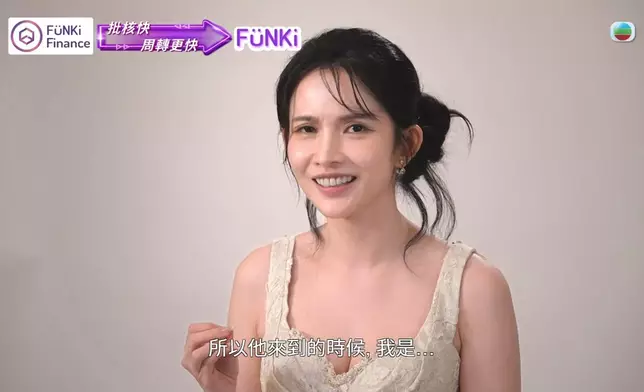 Amber個樣真係好疑惑喎。