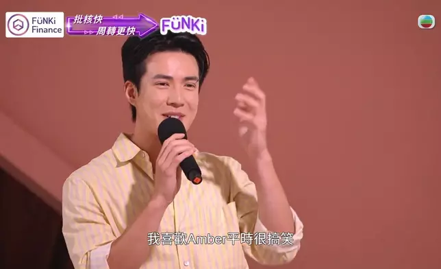 Alan嘅眼神有溺愛喎。