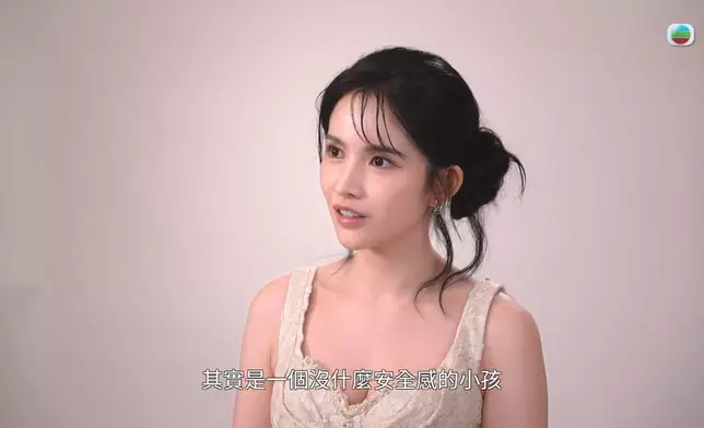 原來Amber係好冇安全感嘅人。
