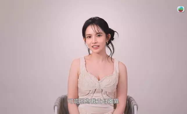 原來Amber係好冇安全感嘅人。